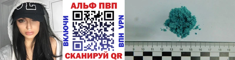 Наркошоп купить ГАШ КОКАИН Галлюциногенные грибы МЕФ MDMA A PVP Киселёвск