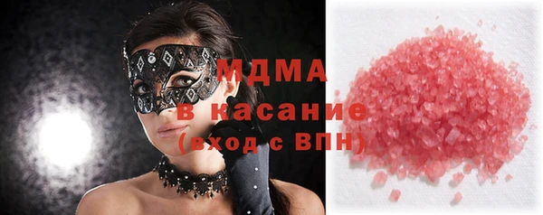 амф Богданович