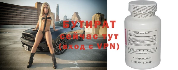 амф Богданович