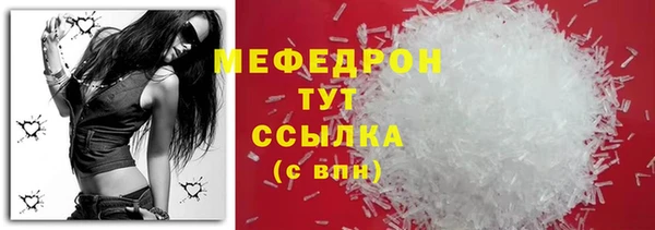 амф Богданович