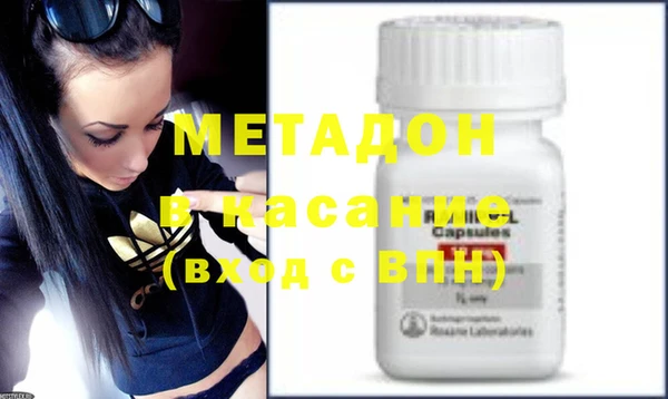 кокаин перу Железногорск-Илимский