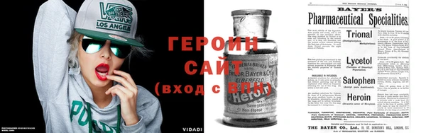 jwh Богородск