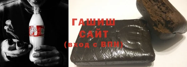 экстази Бугульма