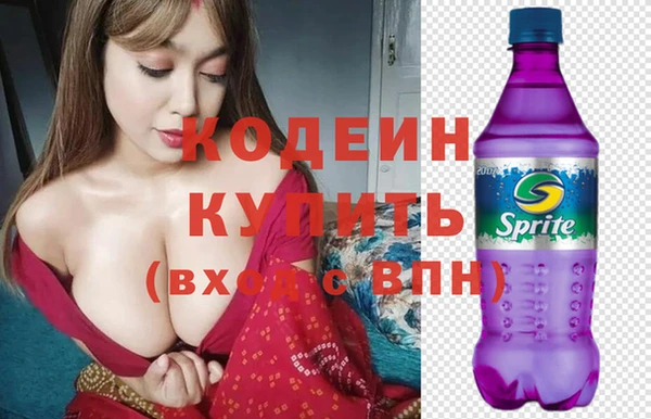 амф Богданович