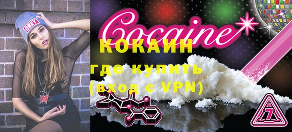амф Богданович