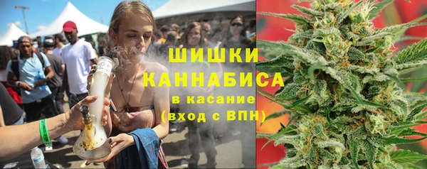 jwh Богородск