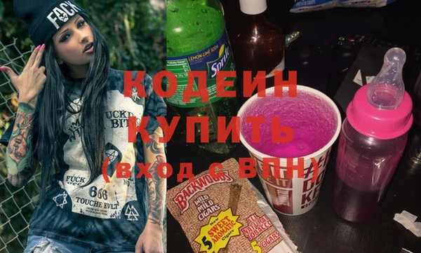 амф Богданович